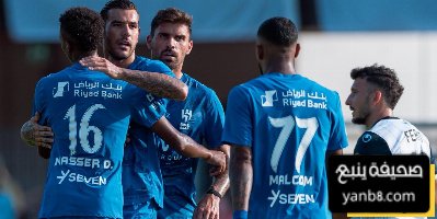 أكثر ما سيغير شكل الهلال للأفضل