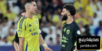 توقع مثير بفوز النصر بخماسية أمام الاتحاد