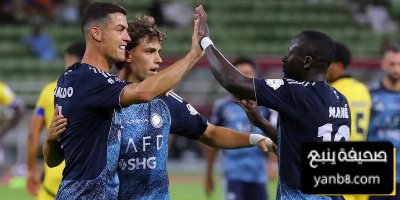 الثلاثي المطمئن لجماهير النصر