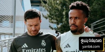 حديث خاص بين ألونسو وميليتاو قبل ديربي مدريد