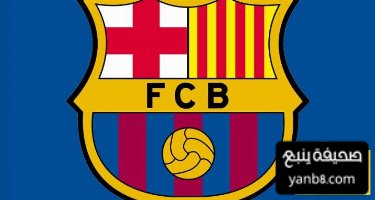 اسوأ لاعب من برشلونة أمام إشبيلية