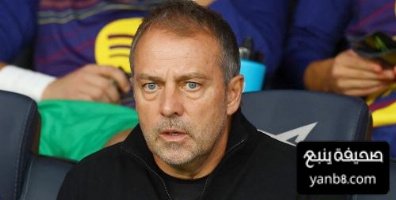هل سيساعد التوقف الدولي برشلونة ؟ فليك يرد