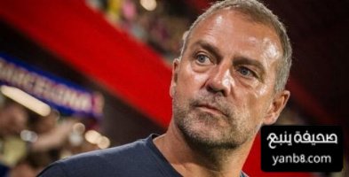 برشلونة يرفض التعلم من اخطائه 