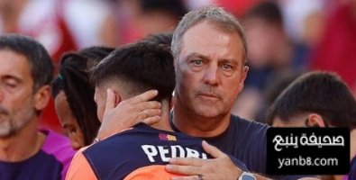 الدوري صعب على برشلونة هذا الموسم 