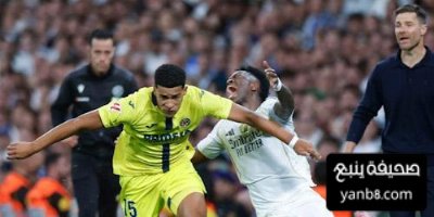 طرد لاعب فياريال ضد ريال مدريد … قرار غير صحيح