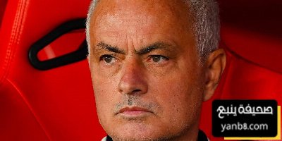 مورينيو يجيب هل يُمكن لمنتخب البرتغال الفوز بكأس العالم مع رونالدو؟