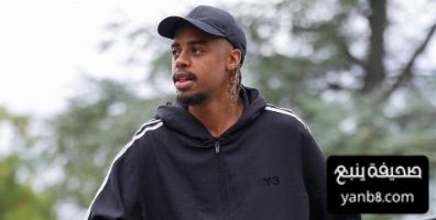 بيان رسمي  الاتحاد الفرنسي يستبعد باركولا من معسكر المنتخب بسبب اصابته