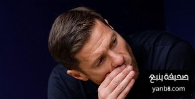 أزمة في ريال مدريد قبل الكلاسيكو