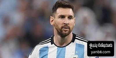 فيروس الفيفا يضرب الأرجنتين