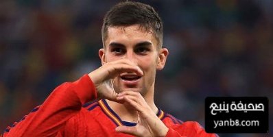 مساعد  دي لافوينتي يشيد بلاعب البارسا قبل انطلاق مباراة جورجيا
