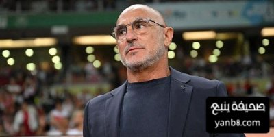كابوس منتخب إسبانيا