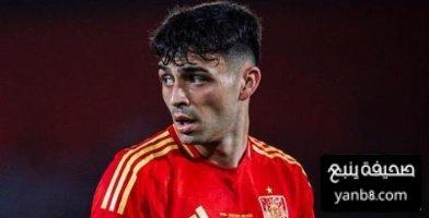 ماذا قال دي لافوينتي عن بيدري بعد الفوز على جورجيا ؟