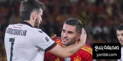 كلمات توريس بعد الفوز على جورجيا