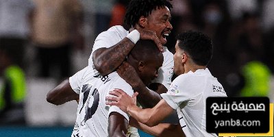 لاعب الاتحاد يقترب من العودة