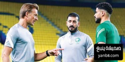سلاح المنتخب السعودي للفوز على العراق