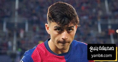 وسط قلق عارم… الوضع الحالي للاعبي برشلونة الدوليين