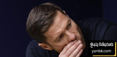 موهبة جديدة تلمع داخل ريال مدريد