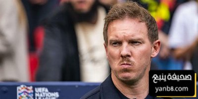 تفوق كبير لمنتخب ألمانيا أمام أيرلندا