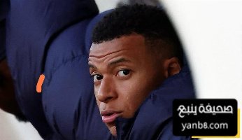 هدافو فرنسا في تصفيات كأس العالم قبل مواجهة أيسلندا