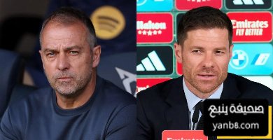 كلاسيكو الإصابات برشلونة وريال مدريد يواجهان أزمة قبل موقعة البرنابيو