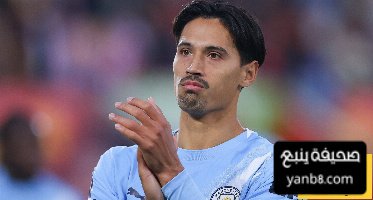 رايندرز عقل مبدع في الوسط ينقصه الصلابة الدفاعية