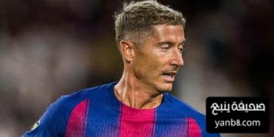 برشلونة يحدد بديل ليفاندوفسكي