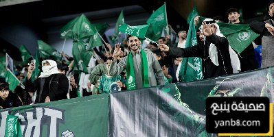 تذاكر العراق تثير القلق إجراءات صارمة قبل المباراة المرتقبة مع السعودية