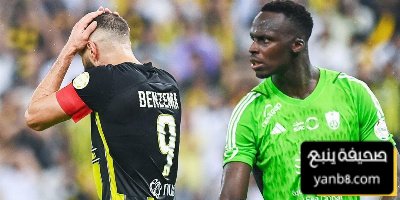 الأهلي يتحرك لخطف هدف الاتحاد