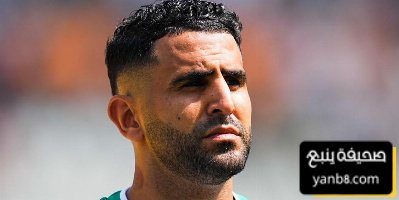 بالأرقام تألق رياض محرزفي الشوط الأول