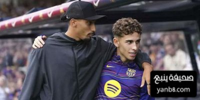 حالة طوارئ في برشلونة قبل الكلاسيكو