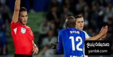لماذا كل هذا الجنون …؟ برشلونة سبق الريال بالطرد