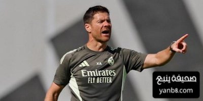 اللاعب الذي سيرافق ألونسو في مؤتمر مباراة يوفنتوس