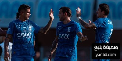 الهلال يهزم السد بثلاثية مقابل هدف