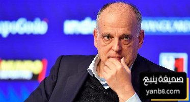 تيباس يتسبب في غضب عارم داخل فياريال
