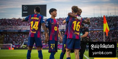 بيان برشلونة الرسمي ردا على إلغاء مباراته في ميامي