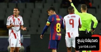 رأي ماتيو لاهوز في طرد لاعب اولمبياكوس ضد برشلونة ؟
