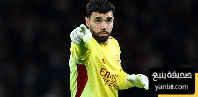 رايا يعلق على فوز أرسنال الكبير أمام أتلتيكو مدريد
