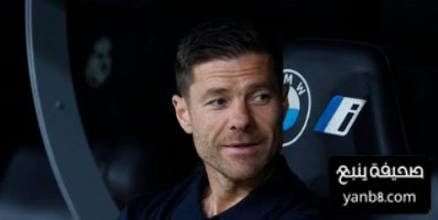 تشكيلة ريال مدريد المتوقعة ضد يوفنتوس