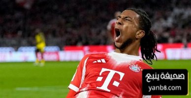 غزارة تهديفية للبايرن في دوري أبطال أوروبا