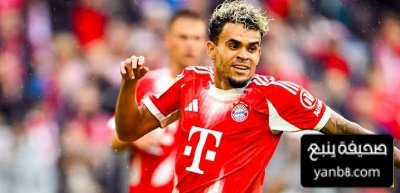 ماذا قدم لويس دياز في دوري أبطال أوروبا هذا الموسم ؟