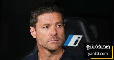 تشكيلة ريال مدريد الرسمية للقاء يوفنتوس