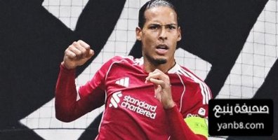 ليفربول ينهي الشوط الاول متقدما بثلاثية ضد فرانكفورت