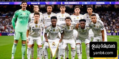 تقييم لاعبي ريال مدريد و يوفنتوس في الشوط الاول