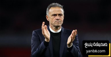 لويس انريكي افضل مدرب في تاريخ دوري ابطال اوروبا