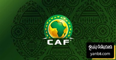 الكاف يرشح 5 منتخبات عربية لجائزة افضل منتخب في القارة السمراء
