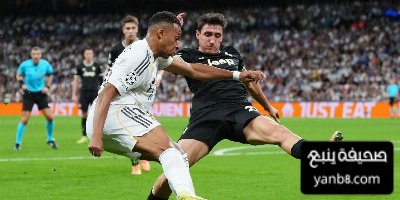 رقم سلبي يكشف سوء حظ ريال مدريد أمام يوفنتوس