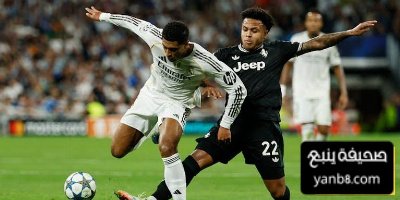 ريال مدريد يسجل الهدف الاول في شباك يوفنتوس