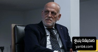 تيباس يمر بفترة صعبة بعد إلغاء مباراة ميامي
