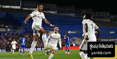 ريال مدريد يفتقد لهذا الثنائي