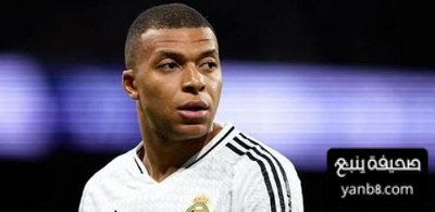 مبابي على القمة في دوري الأبطال